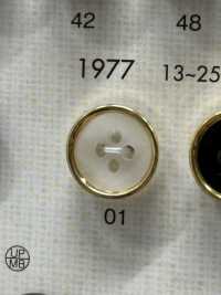 1977 上品 高級感 シャツ用 4つ穴 ボタン 大阪プラスチック工業(DAIYA BUTTON) サブ画像