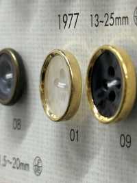 1977 上品 高級感 シャツ用 4つ穴 ボタン 大阪プラスチック工業(DAIYA BUTTON) サブ画像