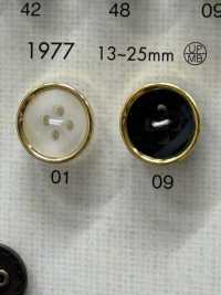 1977 上品 高級感 シャツ用 4つ穴 ボタン 大阪プラスチック工業(DAIYA BUTTON) サブ画像