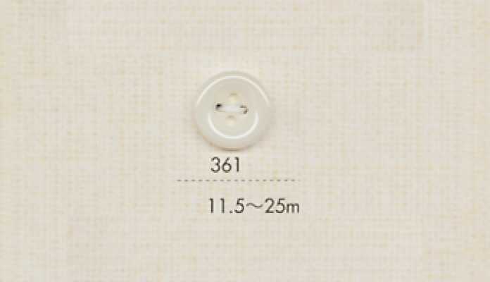 361 DAIYA BUTTONS 四ツ穴ポリエステルボタン