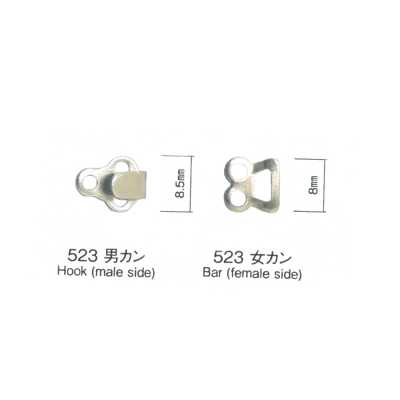 523K フロントホック(前カン) ※検針対応