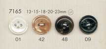 7165 DAIYA BUTTONS 貝調ポリエステルボタン