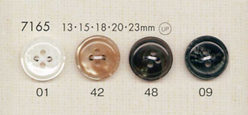 7165 DAIYA BUTTONS 貝調ポリエステルボタン