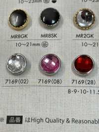 7169 華やか シャツ・ブラウス用 レディース向け アクリルボタン 大阪プラスチック工業(DAIYA BUTTON) サブ画像
