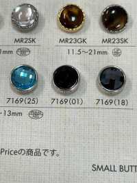 7169 華やか シャツ・ブラウス用 レディース向け アクリルボタン 大阪プラスチック工業(DAIYA BUTTON) サブ画像
