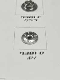 7301 B/C/D SET アンダーパーツ セレックス (バネ/ゲンコ/ホソSET)[ドットボタン・ハトメ] モリト(MORITO) サブ画像