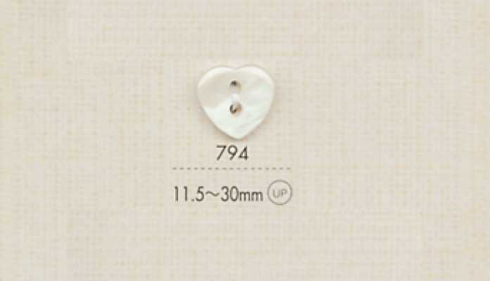 794 DAIYA BUTTONS 二つ穴貝調ポリエステルボタン(ハート形)
