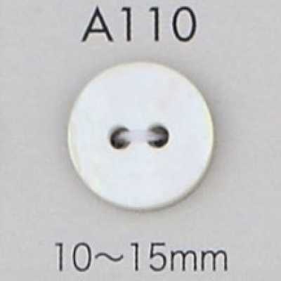 A110 2つ穴 貝ボタン