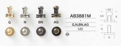 AB3881M ネジ式トップパーツ
