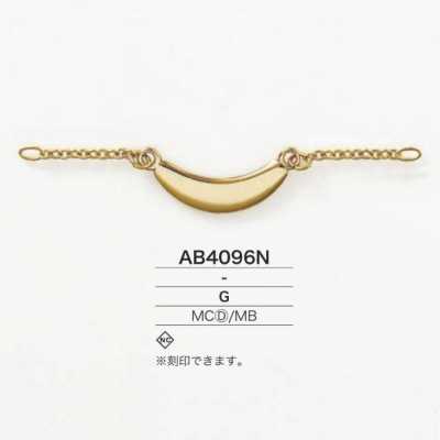 AB4096N ダイカスト/真鍮製 衿吊り