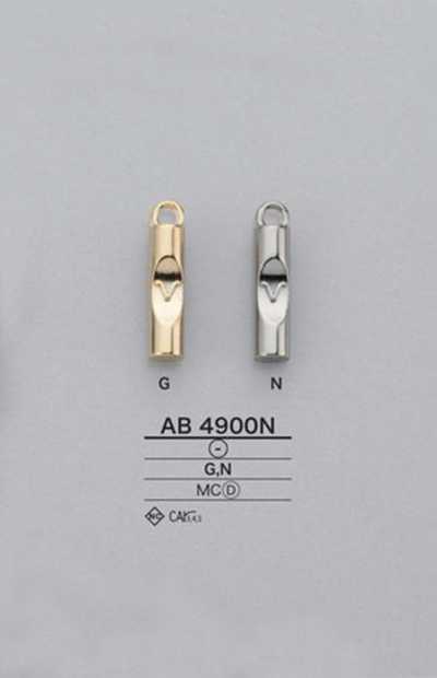 AB4900N 円柱 ファスナーポイント(引き手)