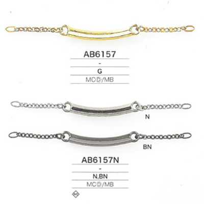 AB6157 真鍮製 襟吊りパーツ