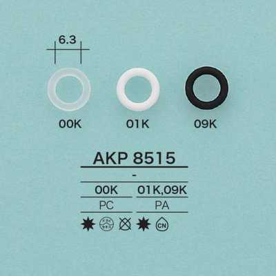 AKP8515 コードリング