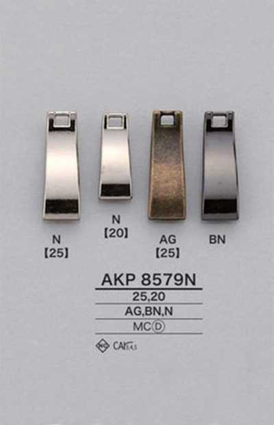 AKP8579N ファスナーポイント(引き手)