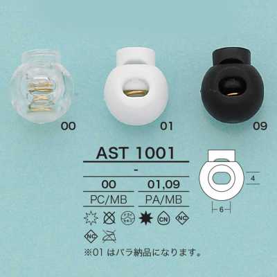 AST1001 丸型コードロック