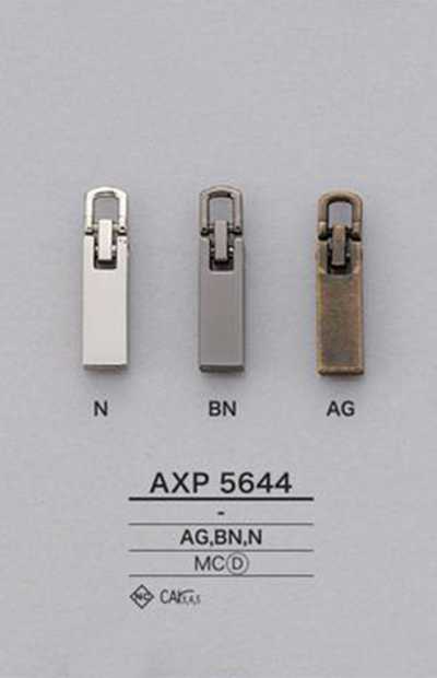 AXP5644 ファスナーポイント(引き手)