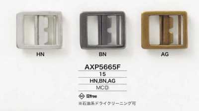 AXP5665F ダイキャスト製 アジャスター バックル