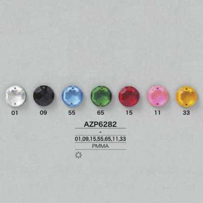 AZP6282 アクリル樹脂製 縫い付けパーツ