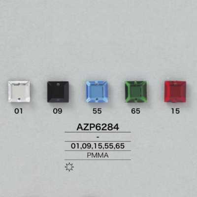 AZP6284 アクリル樹脂製 縫い付けパーツ