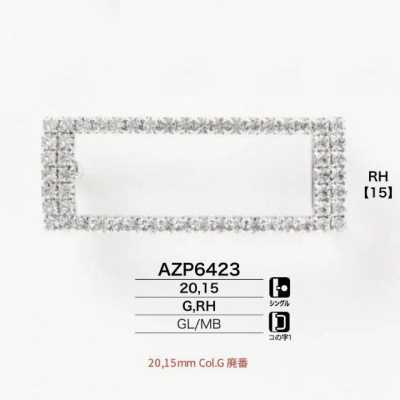 AZP6423 ガラス/真鍮製 バックル