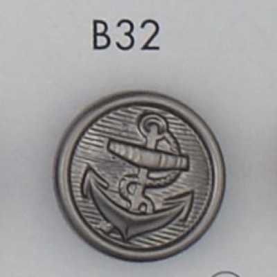 B32 ABS樹脂製 メッキ釦