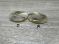 BF3 水牛調ボタン アイリス サブ画像