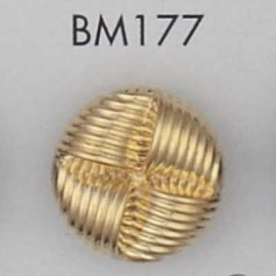 BM177 ABS樹脂製 メッキ釦