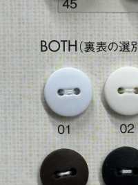 BOTH ナイロン 2つ穴 裏表選別不要 ボタン 大阪プラスチック工業(DAIYA BUTTON) サブ画像
