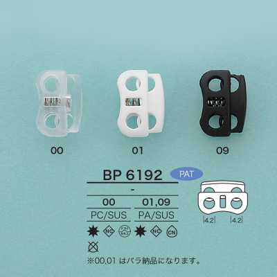 BP6192 コードロック