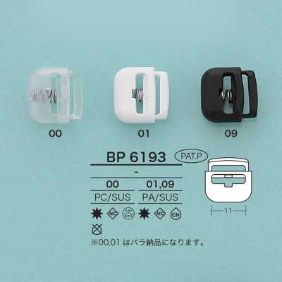 BP6193 小型コードロック