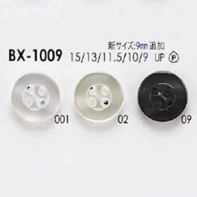 BX1009 ポリエステル樹脂製 表穴4つ穴ボタン