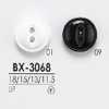 BX3068 ポリエステル樹脂製 表穴2つ穴ボタン
