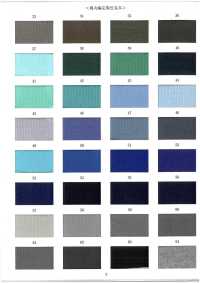 C3500 リブ 30番手綿 テレコ 巾55W サブ画像