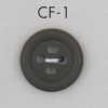 CF1 大人 上品 4つ穴 ポリエステルボタン