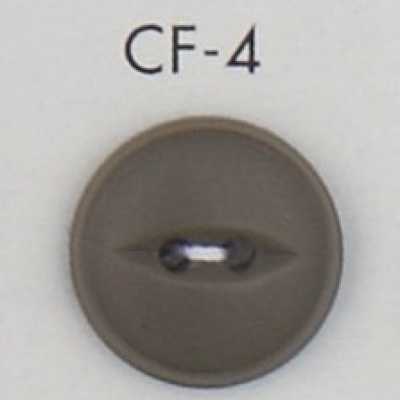 CF4 大人 上品 猫目 ポリエステルボタン