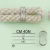 CM40N アーチ金具 検針器対応