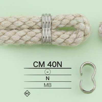 CM40N アーチ金具 検針器対応