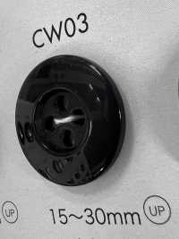 CW03 ポリエステル樹脂製 4つ穴ボタン 大阪プラスチック工業(DAIYA BUTTON) サブ画像