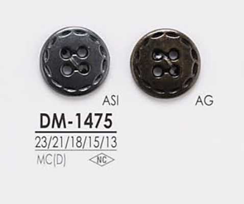 DM1475 ジャケット・スーツ用 4つ穴 メタルボタン