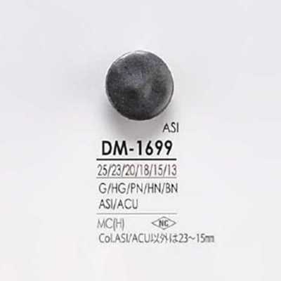 DM1699 ハイメタル製 半丸カン足ボタン