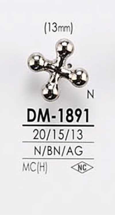 DM1891 メタルボタン
