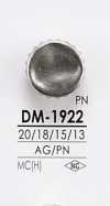 DM1922 メタルボタン