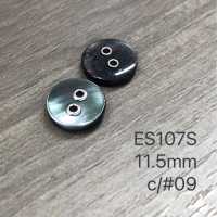 ES107S DAIYA BUTTONS 飾り2ツ穴 貝調ポリエステルボタン 大阪プラスチック工業(DAIYA BUTTON) サブ画像