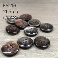 ES116 DAIYA BUTTONS 貝調ポリエステルボタン 大阪プラスチック工業(DAIYA BUTTON) サブ画像