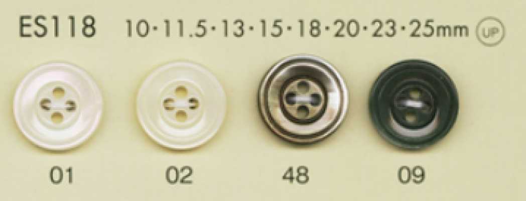 ES118 DAIYA BUTTONS 貝調ポリエステルボタン