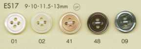 ES17 DAIYA BUTTONS 貝調ポリエステルボタン