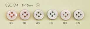 ESC174 DAIYA BUTTONS カラフル 貝調ポリエステルボタン