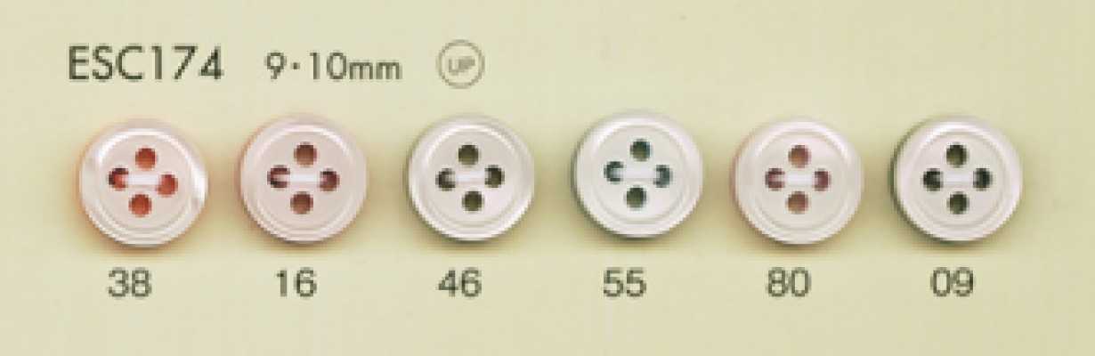 ESC174 DAIYA BUTTONS カラフル 貝調ポリエステルボタン