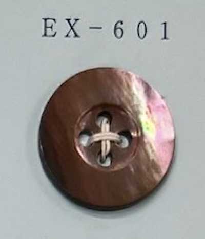 EX601 4つ穴 縁あり 茶蝶貝ボタン