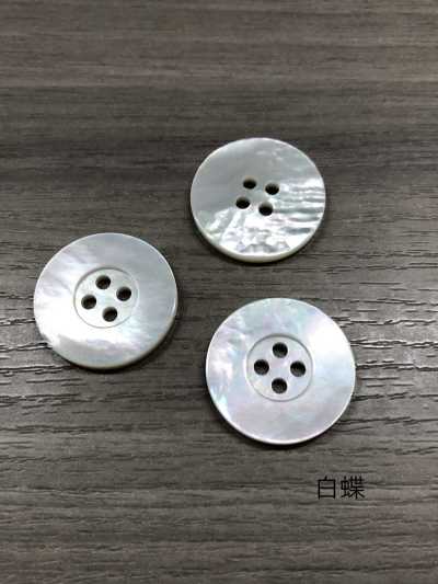 EX700 白蝶 表穴4つ穴 貝ボタン